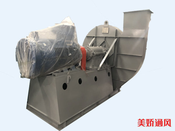 怎样提高离心风机的抽气效率 怎样提高离心风机的抽气效率