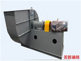 离心风机风量计算法 离心风机风量计算法